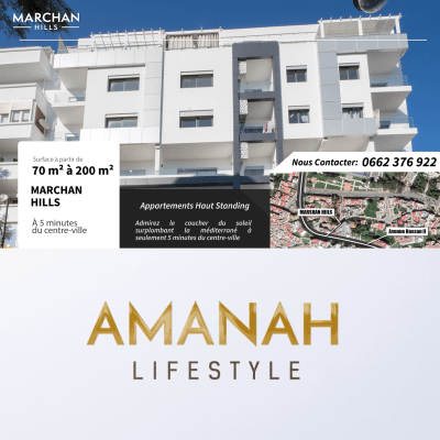 AMANAH MARCHAN HILLS
